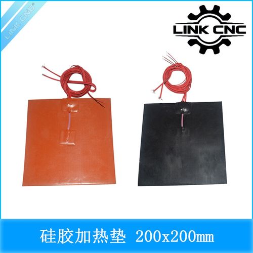 link cnc 3D打印机配件 背胶方形硅胶加热垫200x200mm发热片