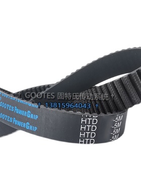 重庆二机6136机床皮带5M535-25宽环形橡胶传动带107齿形带轮传动