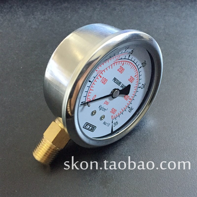 0-35kg液压表0-500psi耐震压力表充油表FTB直立0-35公斤油压表1/4