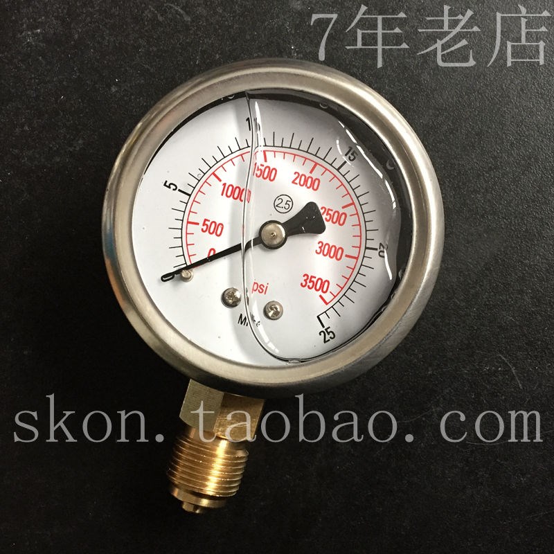 表盘75MM耐震压力表0-25MPA油压表16MM螺纹G3/8压力表3500PSI