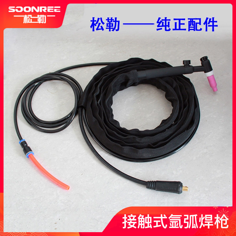 上海松勒ZX7电焊机使用接触式氩弧焊枪 刮擦式氩弧焊枪配件枪头