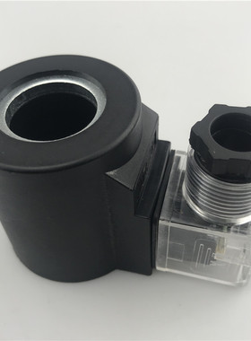 全铜液压电磁阀线圈电磁铁内孔23mm高度51mm AC220V110VDC24V12V