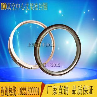 320 ISO250 400 500 800 304不锈钢k卡箍支架 600 氟橡胶O型圈