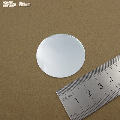 进口镀膜玻璃片980nm-1100nm通过滤光片通光镜片波长和尺寸可定制