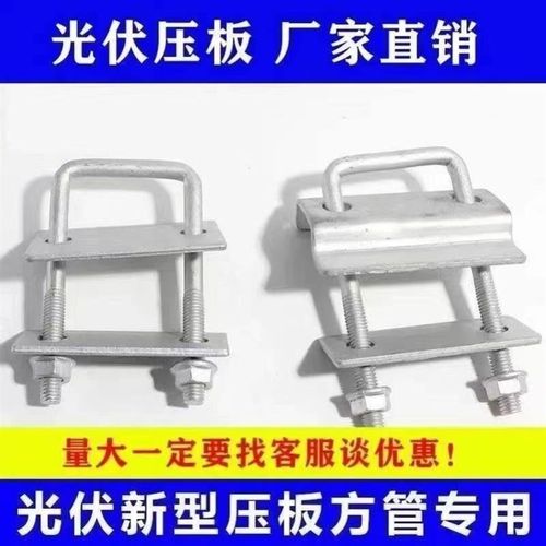 C型钢抗震支架免打孔抗震压板锯齿梁夹直角管束消防管通风钢结构