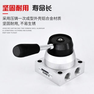 04气动手板阀4HV210 K34R7 B长 气缸开关手转阀HV 200D