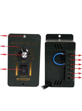 US-52减速调速6W15W25W40W60W90W120W180W200W250W220v电机调速器