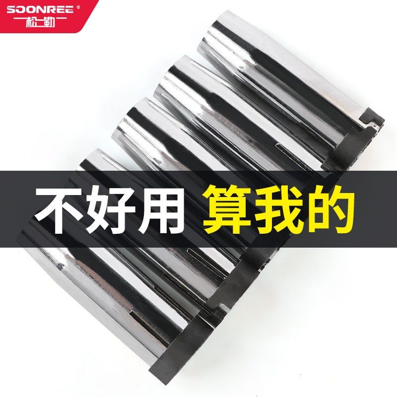 上海松勒气体保护焊机欧式24KD二保焊机焊枪配件直口喷咀保护嘴