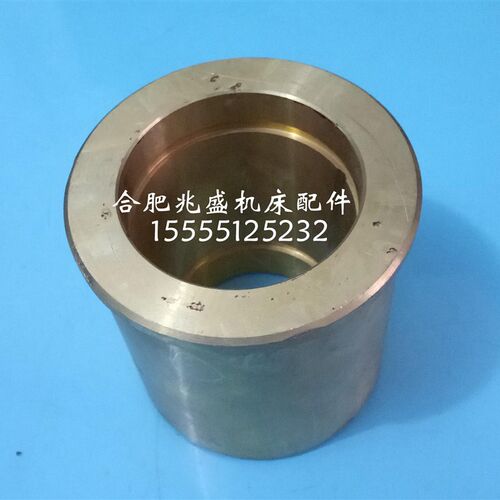 机床配件X8126工具铣床主轴前轴瓦铜套
