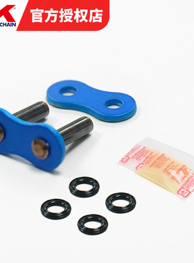 RK链扣油封链扣428 520 525 530 KRO XSO GXW ZXW铆接 原装进口