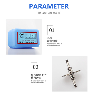 571 线切割导轮 070 561 529排丝轮上下导轮 配件耗材协业导轮451