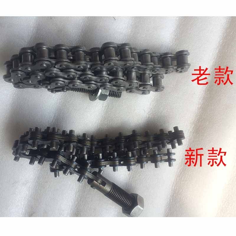 消防管道开孔机配件 打孔机配件 开孔机链条  打孔机链条 包邮