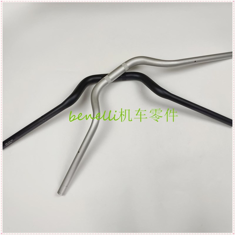 适用贝纳利600黄巡BJ600GS-A/BJ600GS-5B方向把 车把 龙头把手