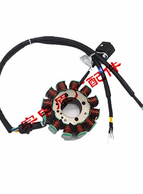 博技摩配 宗申追求原厂线圈ZS12550 15050S磁电机定子点火线圈