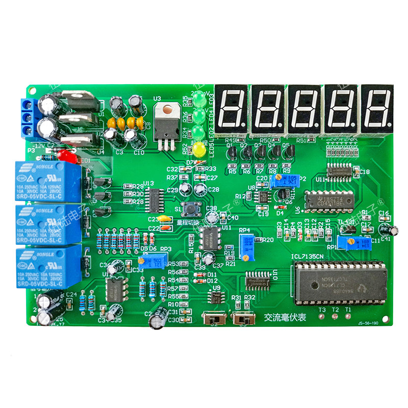 数字交流毫伏表套件电子装配竞赛故障板电子制作DIY散件JS-56-190