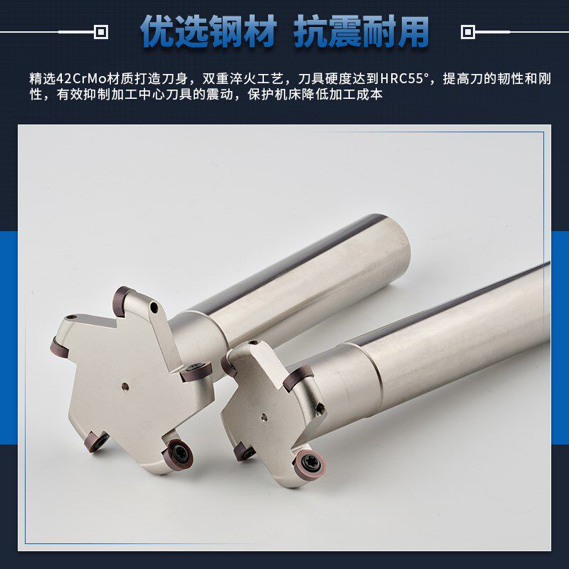 数控加工中心TMR圆鼻T型槽铣刀杆圆弧R2.5R3R4R5R6开槽三面刃刀杆
