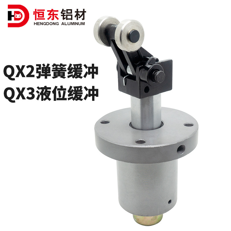 QX-2 QX-3行程30流水线阻挡气缸工装板液压阻挡器 限位器气动元件
