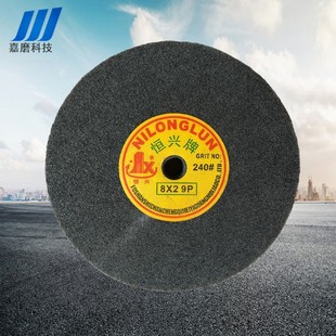 不织布研磨纤维拉丝轮8 50mm 美宜光恒兴牌尼龙抛光轮200
