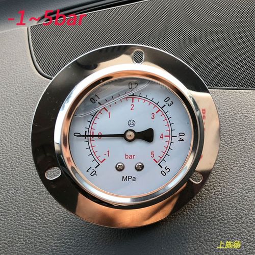 Y60ZT轴向带边-1~5bar充油耐震压力真空表-0.1~0.5MPa真空压力表