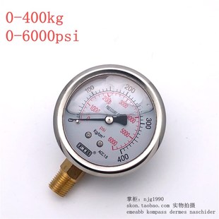 4PT 400kg液压表6000psi压力表2分螺纹1 FTB立式 充油耐震气压表0