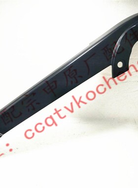 博技摩配宗申摩托RA1链条盖ZS15058半链盒ZS20058链条护壳链盒