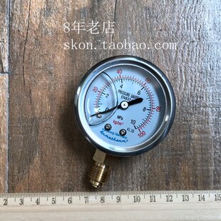 10MPA液压表100KG油压表螺纹G1 耐震压力表0 1油侵式 EN837