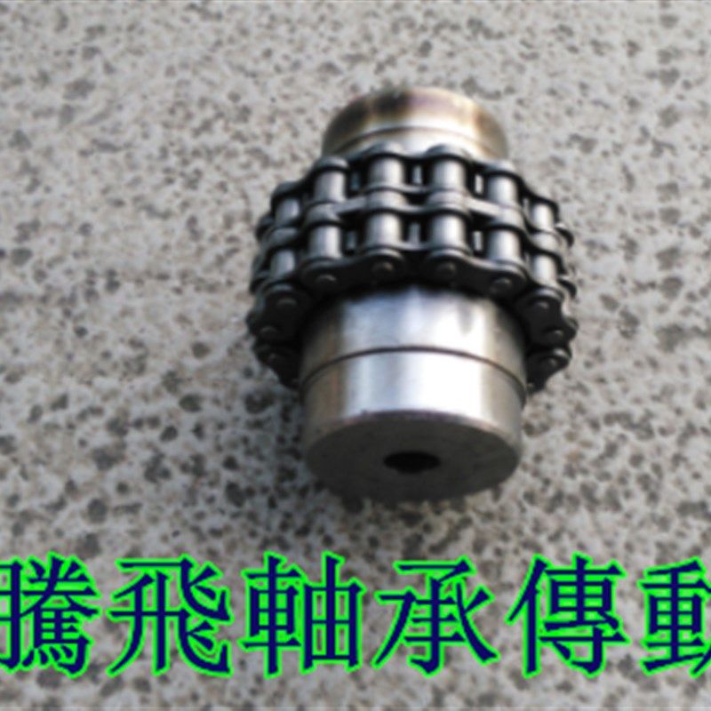 KC联轴器 大扭矩联轴器 链轮链条式联轴器 罩壳 8018 8020 8022