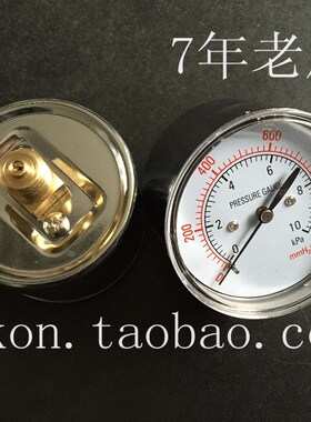 YE60膜盒压力表过压防止型天然气表千帕表微压表0-10KPA轴向zg1/4