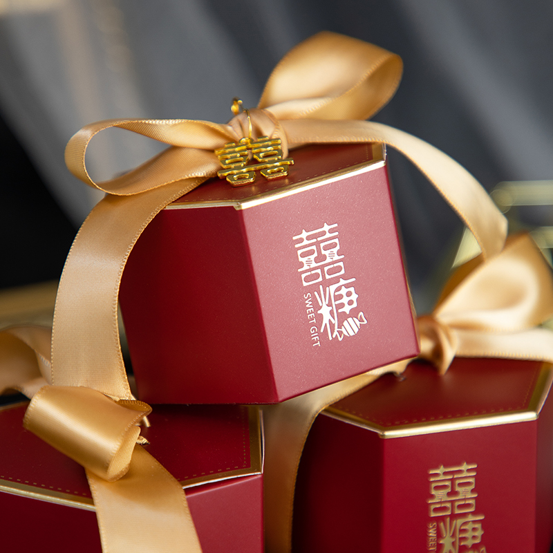 202新款中国风结婚喜糖盒婚礼满月婚庆礼盒装纸空盒糖果盒子