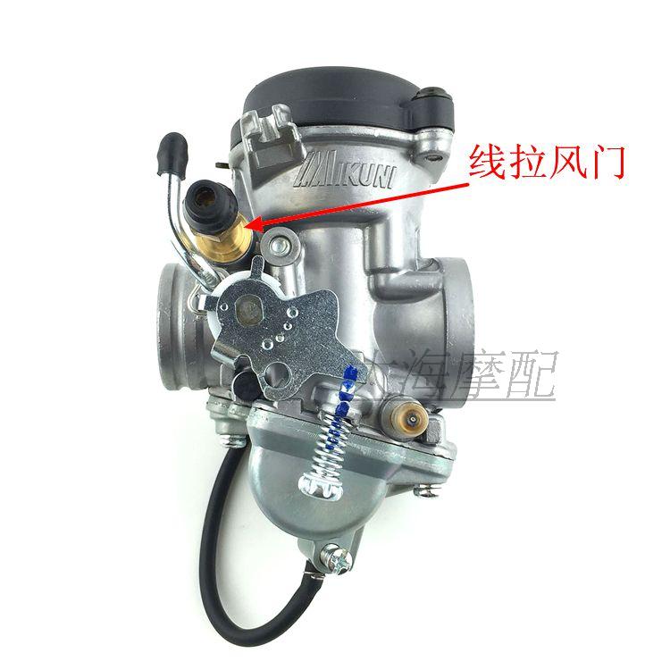 摩托车G25化油器 EN25 HJ25K  HJ25K-2 GN25H GX25化油器