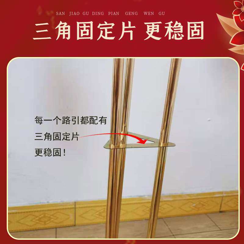 新款三头婚庆路引灯中式婚礼装饰发光迎宾区现场布置水晶婚礼舞台