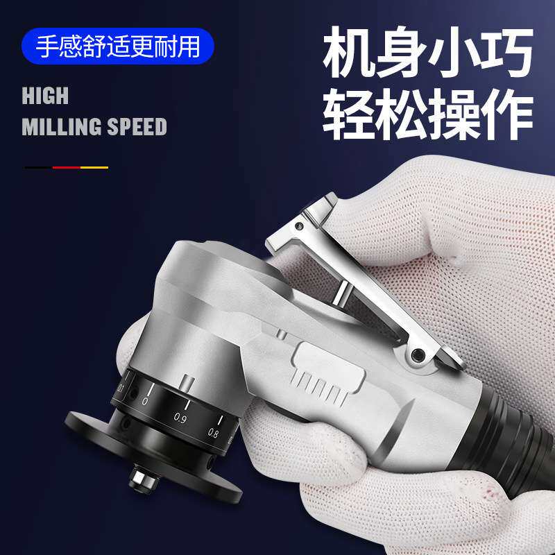 德国卡浦气动倒角机修边倒角器手持小型圆弧新款封边手拿倒角机