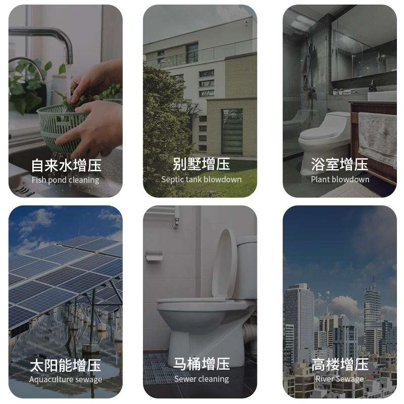 自吸泵喷射泵家用大吸力全自动增压泵小型吸水泵220V水井抽水泵机