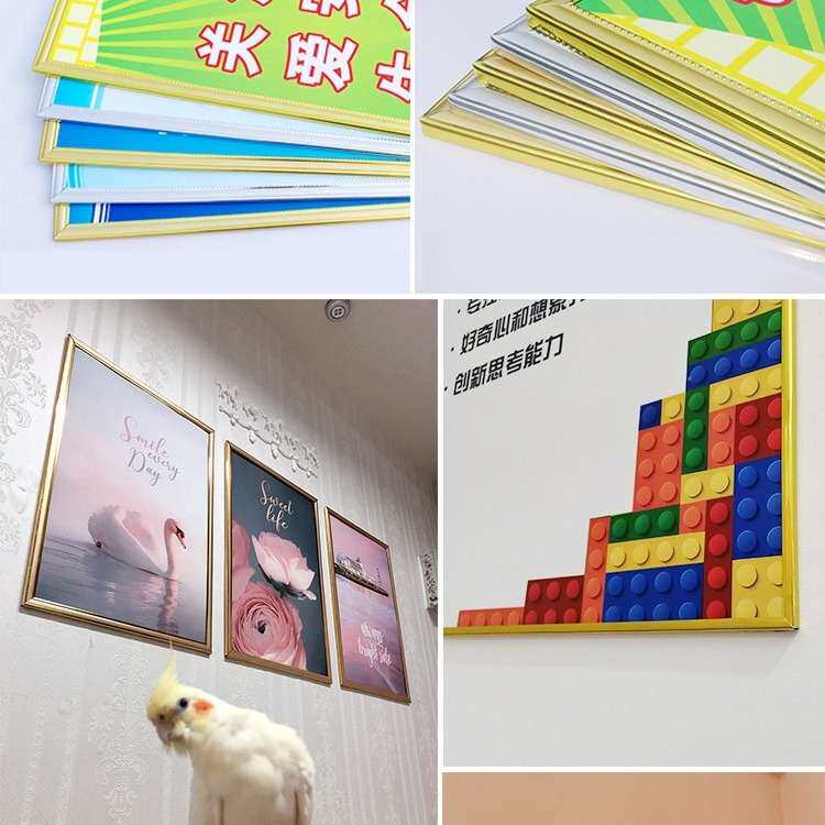 kt板塑料画框边条框架相框装饰画框条裱框装裱线条玻璃十字绣