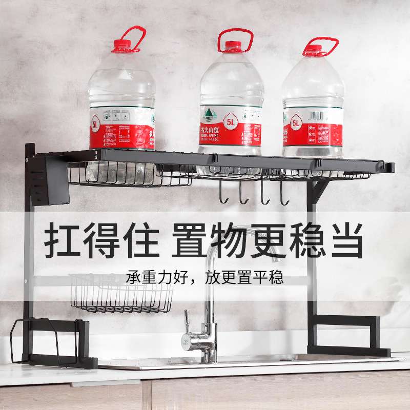 厨房沥水架碗碟架不锈钢台面多功能收纳置物架抹布架水槽收纳跨境