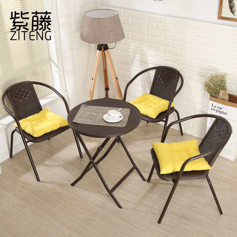 阳台桌椅小茶几组合三件套藤椅子靠背椅简约现代休闲喝茶花园家具