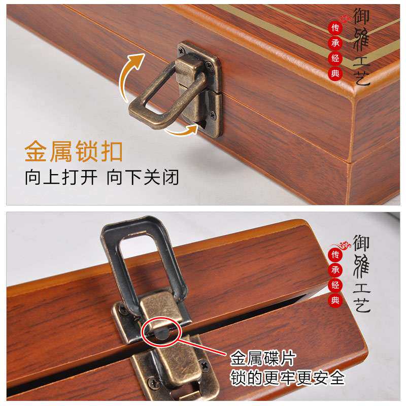 御雅便携折叠象棋盘象棋套装竹质/木质象棋盘成人儿童中国象棋