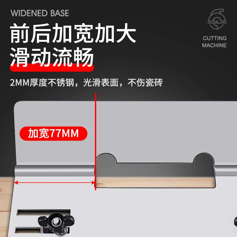 云石机瓷砖45度倒角器机切割不锈钢倒边切割机海棠角切角装置