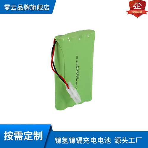 攀爬车充电电池 遥控车电池 遥控船电池AA9.6V镍氢电池组2000mAh