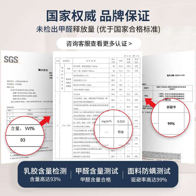 席梦思加厚弹簧床垫经济型软硬两用20cm厚1.5米1.8m乳胶椰棕家用