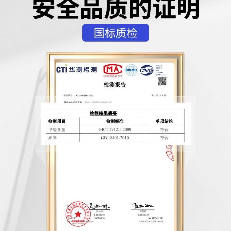 室外地垫入户门脚垫户外门口防滑垫进门塑料防滑门垫商用防水地毯