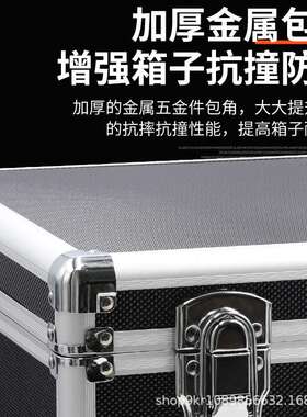 Tmue跨境海外爆款 铝箱五金展示铝合金手提箱 家用五金工具收纳箱