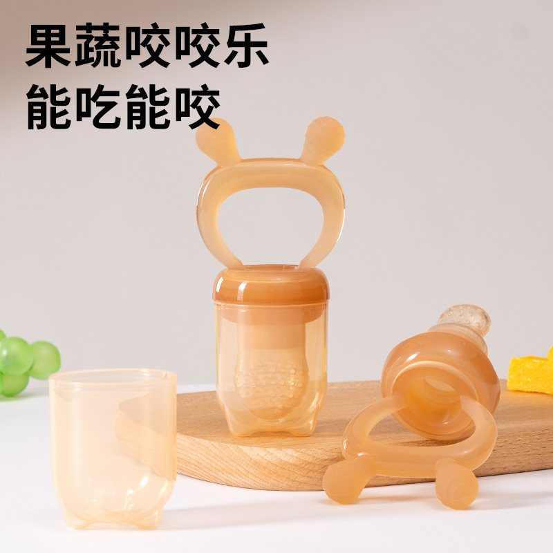 贝比树婴儿咬咬乐水果辅食器