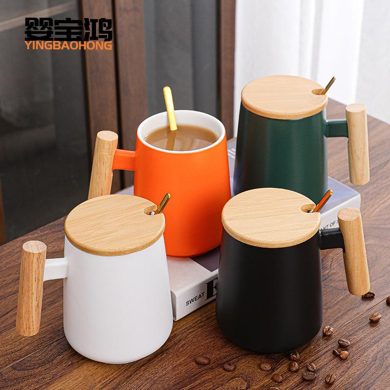 木柄把手陶瓷杯 简约创意马克杯咖啡杯 泡茶杯带盖勺伴手礼