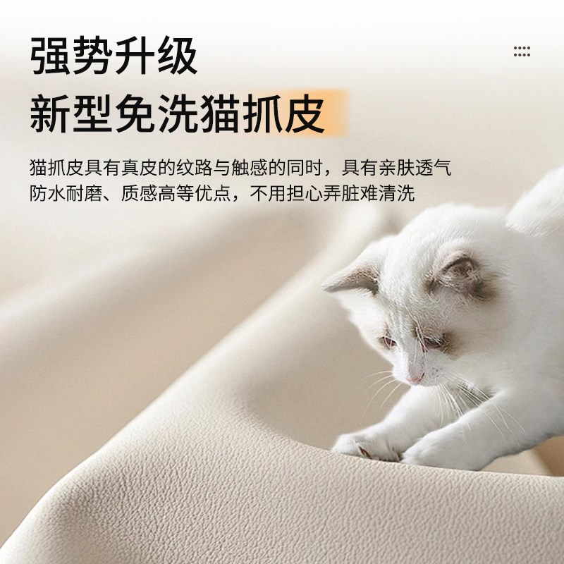 全实木床头板软包单独单买榻榻米极薄极简易1.5靠背垫2024新款1.8