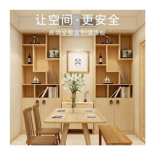 沪强橡胶木板指接板实木家具板材E0级环保衣柜板UV清漆免漆板定制