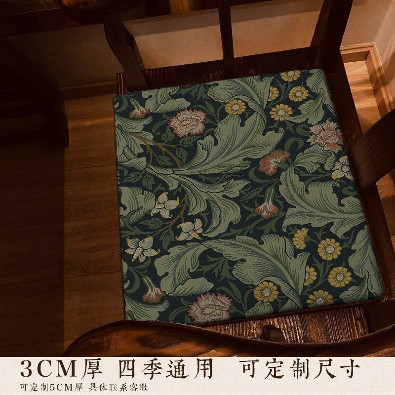 方形椅垫餐椅鼓凳坐垫琴凳圈椅藤椅茶椅方凳椅子阳台飘窗印花垫子