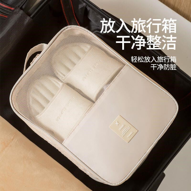 户外旅行鞋子收纳包三层加厚防尘便携式收纳鞋袋旅行携带方便鞋包