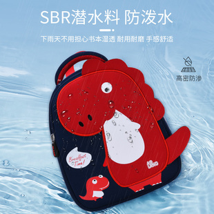 幼儿园书包男恐龙2021新款可爱男孩红蓝黄绿色小班中班男童双肩包