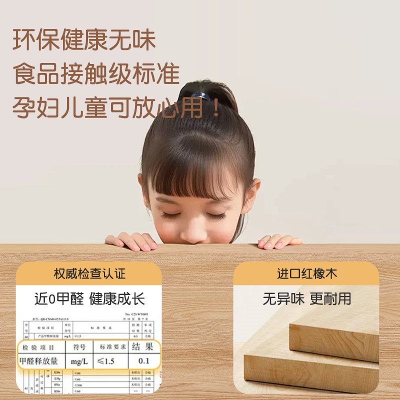 实木床1米5不占地方的床2025新款床加厚实木床次卧1米5床实木床头